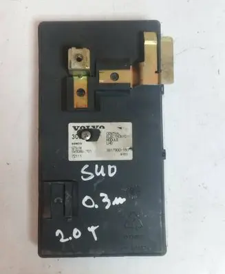 Volvo S40, V40 Door central lock control unit/module 3817900150 99W29
