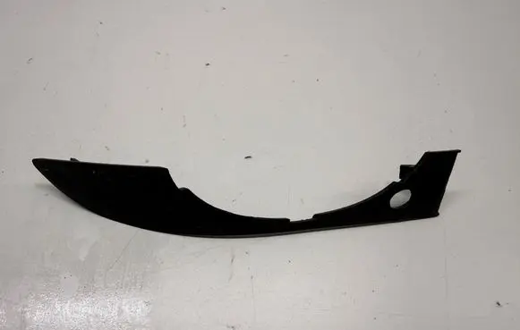 Audi A4 S4 B8 8K Front fog light trim/grill 8E0807490