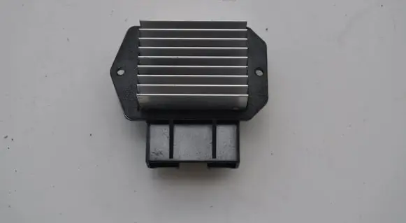Mitsubishi Outlander Heater blower motor/fan resistor 4993002121