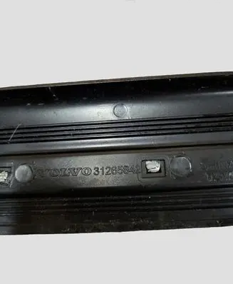 Volvo V40 Cross country Front sill trim cover 31265842