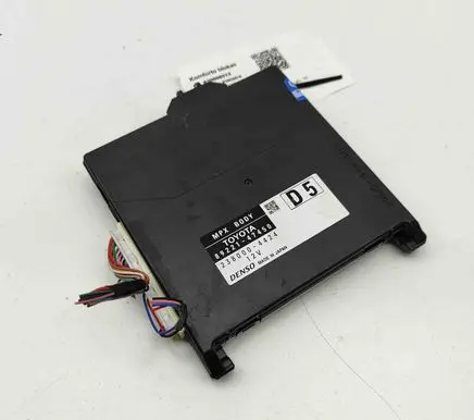 Toyota Prius (XW50) Central body control module 8922147450