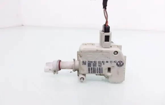 Fuel tank cap lock motor