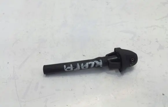 Hyundai Tucson IV NX4 Rear window washer spray nozzle 