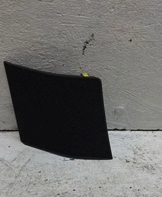 Side speaker trim/cover