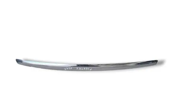 Ford Mondeo MK IV Front grill 7S71-8B271-A
