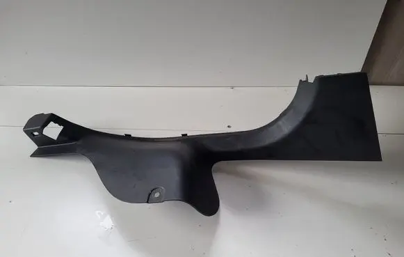 Renault Captur Rear sill trim cover 769545360R