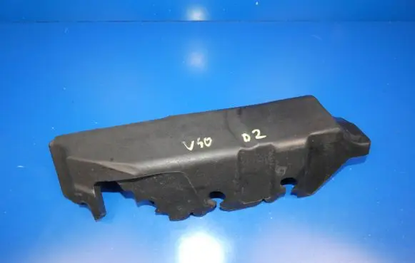 Volvo V40 Engine cover (trim) 8N2931A