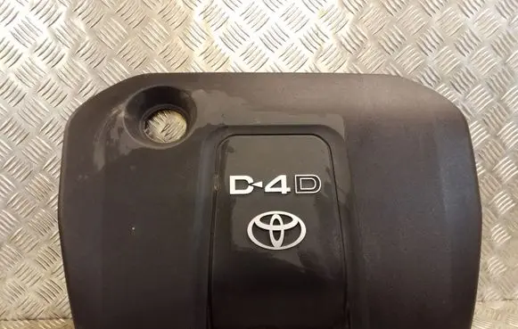 Toyota Corolla E140 E150 Engine cover (trim)