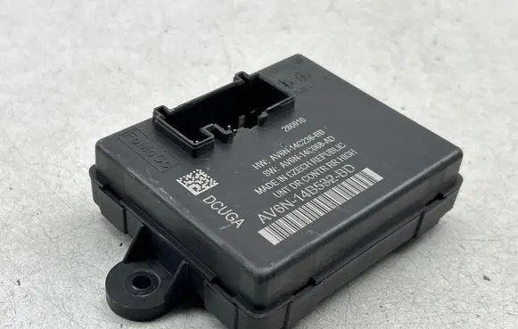 Door control unit/module