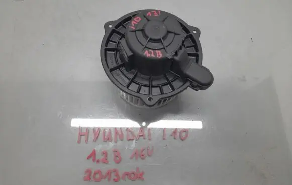 Hyundai i10 Heater fan/blower