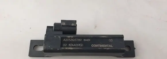 Nissan X-Trail T32 Other devices A2C53123789