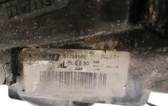 Fiat Croma Headlight ballast module Xenon 1307329124