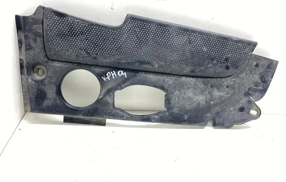 Volkswagen Phaeton Engine cover (trim)
