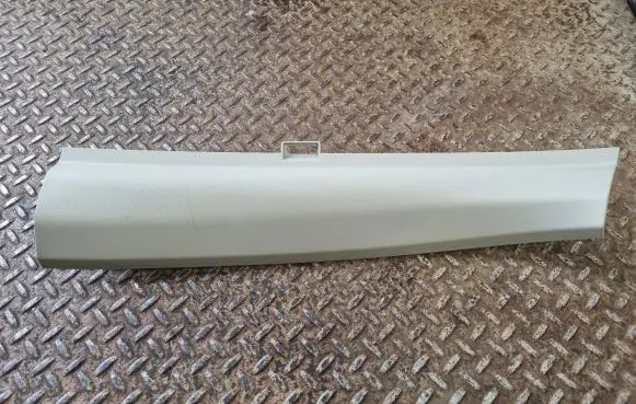 Volvo XC60 Other interior part 31425701