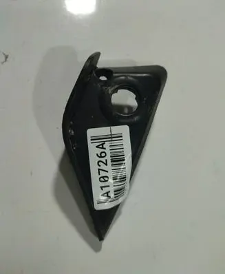 Citroen C5 Other exterior part 9681056377