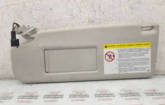 Volkswagen PASSAT B7 Sun visor 3C0857551B