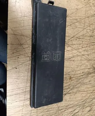 Land Rover Range Rover L405 Fuse box cover FPLA14K016AA
