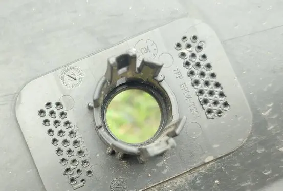 Opel Insignia B Front parking sensor holder (PDC) 551004542E