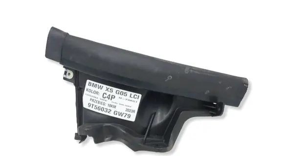 BMW X5 G05 Other engine bay part 7424943MWGK