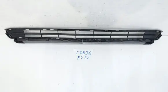 Skoda Karoq Front bumper lower grill 57A853677E