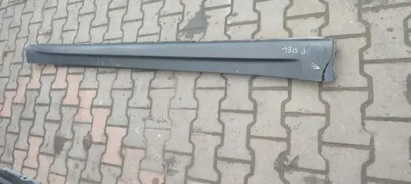 Alfa Romeo Stelvio Foot area side trim 156149891
