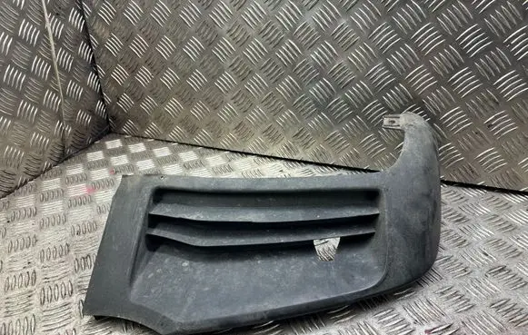 Lexus RX 450H Front bumper lower grill 5271148030