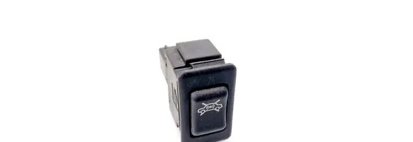 Nissan Terrano Alarm switch 