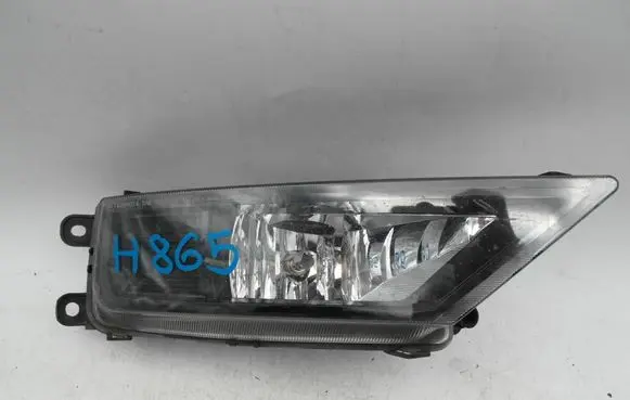 Volkswagen Tiguan Front fog light 5NA941700B