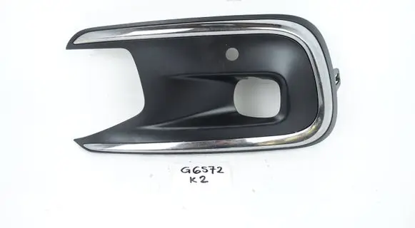 Citroen C4 II Picasso Front fog light trim/grill 99890663