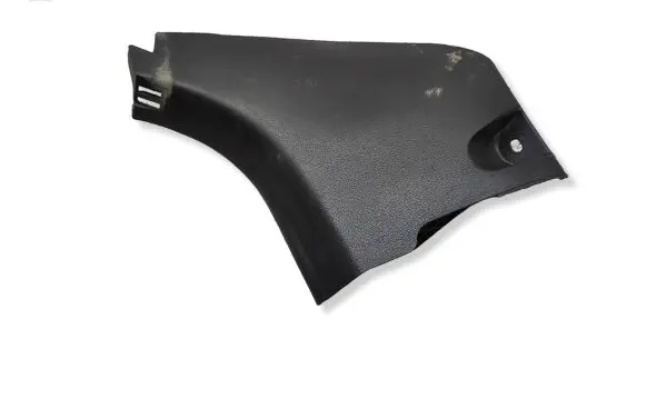 Toyota Prius (XW50) Front sill trim cover 6211147150