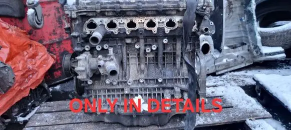Chevrolet Epica Engine 96307971 047568K 31200607050140
