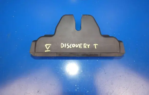 Land Rover Discovery Sport Tailgate/boot lid lock trim