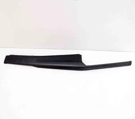 Volkswagen Golf VIII Dashboard glove box trim 5H2858415C