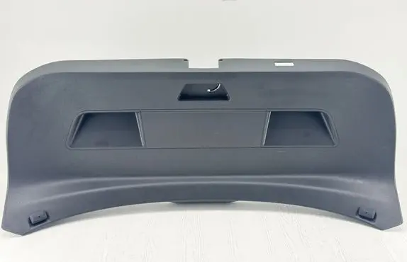 Cupra Formentor Bottom trim 5FF867601G