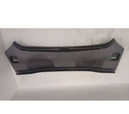 Opel Insignia A Trunk/boot sill cover protection 13222395 13272713
