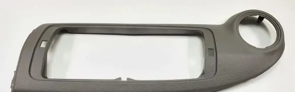 Dacia Sandero Dashboard center trim panel 8200739446