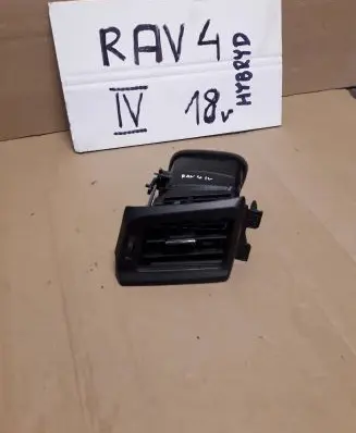 Toyota RAV 4 (XA40) Sun visor