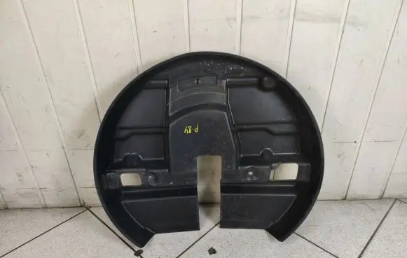 Chrysler Town u0026 Country V Spare wheel section trim 05109531AA
