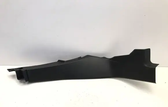 Peugeot 3008 III Rear seat side bottom trim 9840244180
