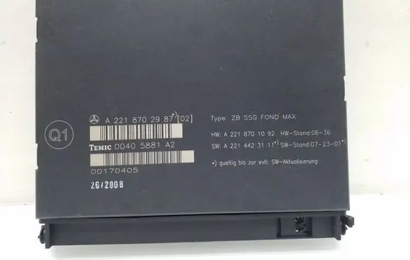 Seat control module
