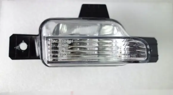 Volkswagen Tiguan Reverse light 5N0941071A