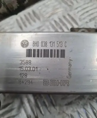 Ford Galaxy EGR valve cooler BH0038131513C