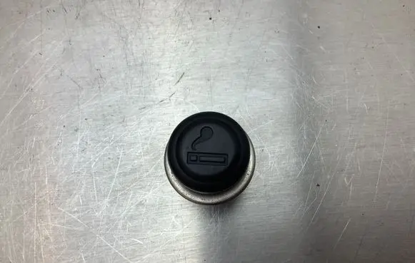 Lexus RX 330 - 350 - 400H Cigarette lighter