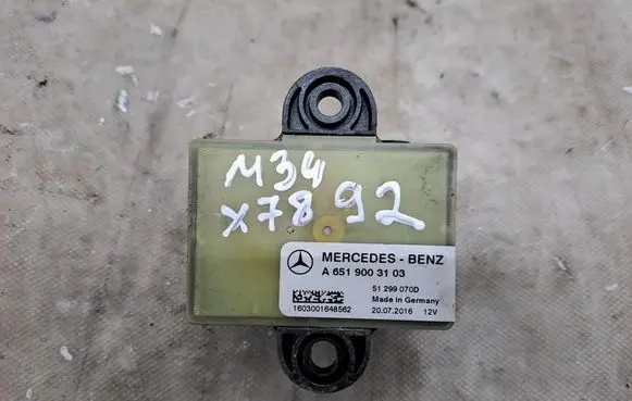 Mercedes-Benz C W205 Glow plug pre-heat relay A6519003103