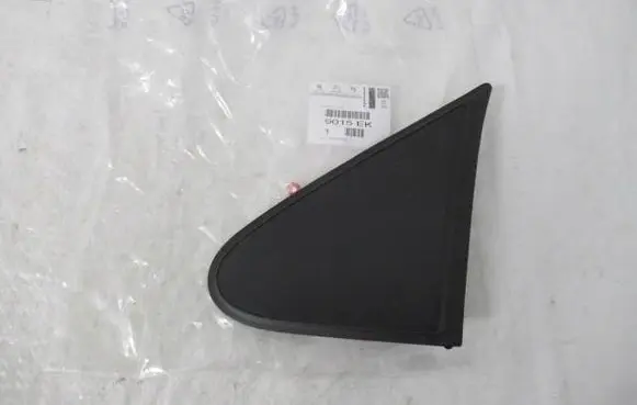 Peugeot Partner Fender mounting bracket 9682179077