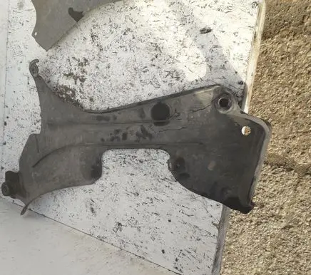 Audi A4 S4 B7 8E 8H Other under body part 