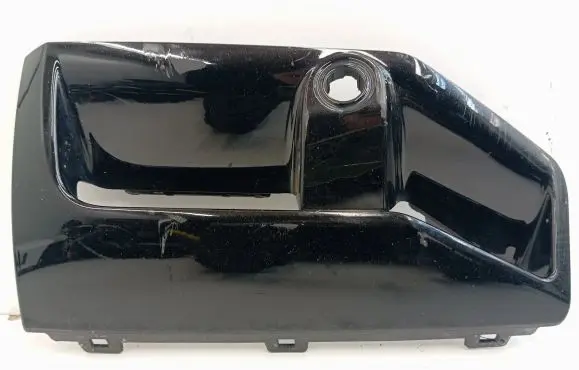 BMW 7 G70 Other exterior part 8083178