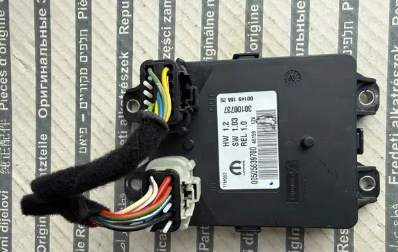 Alfa Romeo Stelvio AHM trailer towing control unit/module 50563970 00505639700