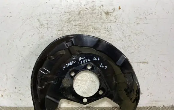 Nissan X-Trail T32 Rear brake disc plate dust cover 