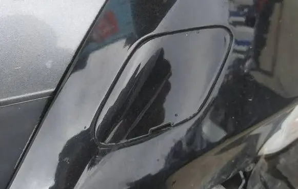 Honda Insight Front tow hook cap/cover
